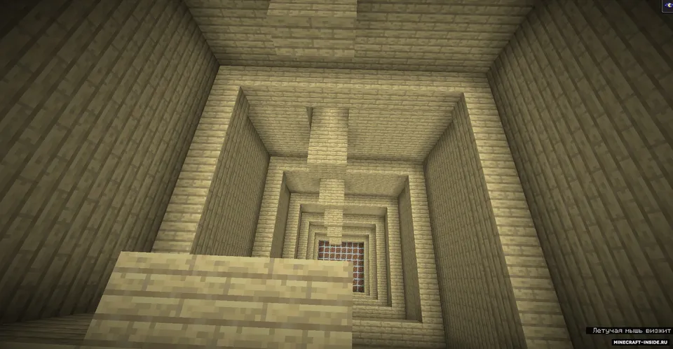 Just A House — Minecraft xarita, rasm 4