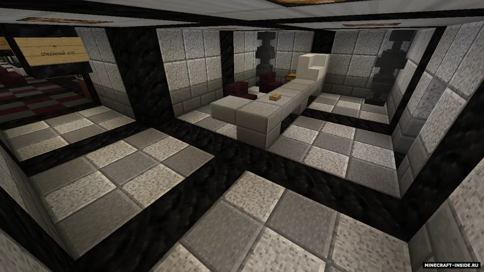 "Pitsali ziyofat" restorani — Minecraft xarita, rasm 3