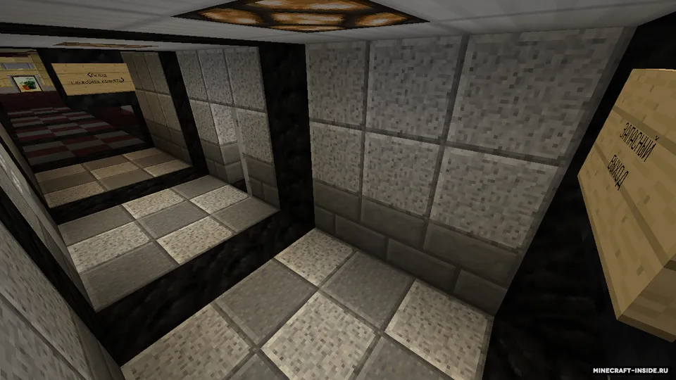 "Pitsali ziyofat" restorani — Minecraft xarita, rasm 7