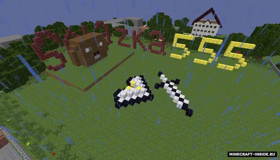 Sobachkin shahri — Minecraft xarita, rasm 3