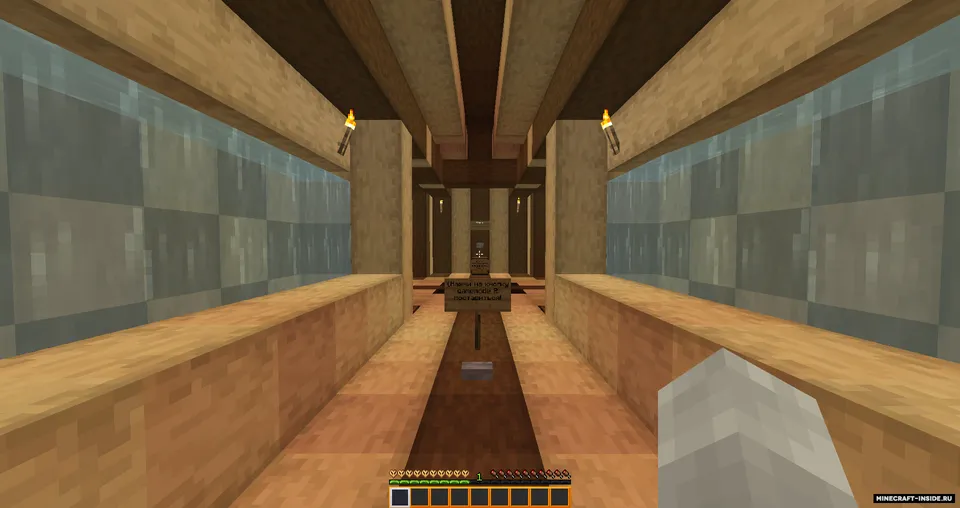 Qattiq sinovlar — Minecraft xarita, rasm 3