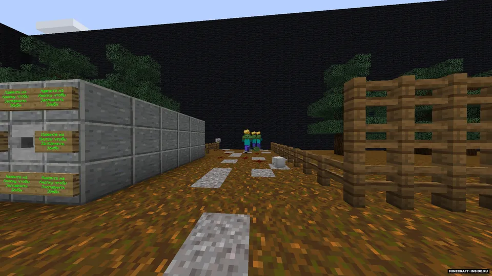 Odamlar VS Zombilar — Minecraft xarita, rasm 2