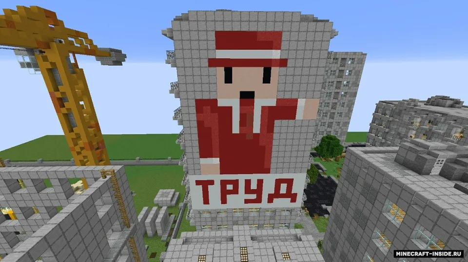 Respublika loyihasi — Minecraft xarita, rasm 4