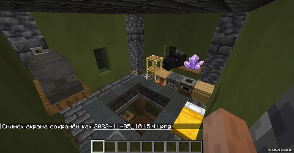 Yashil uy — Minecraft xarita, rasm 2
