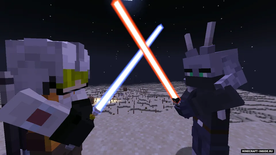 Star Wars: Battlefront — Minecraft xarita, rasm 3