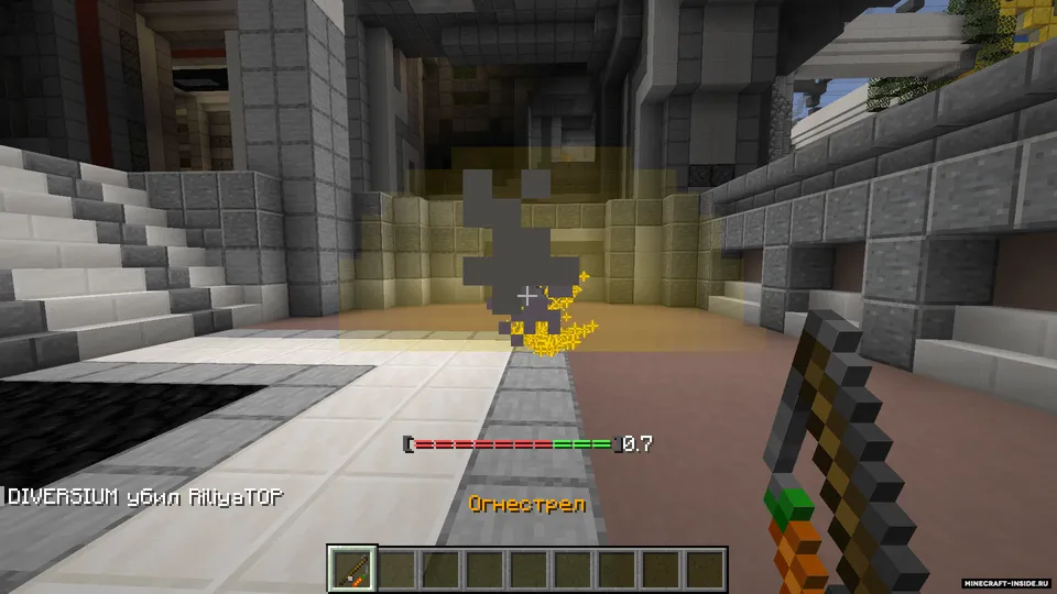 Quake by Diversium — Minecraft xarita, rasm 5