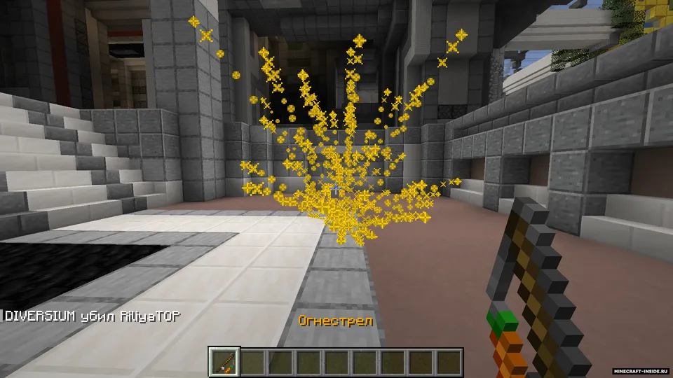 Quake by Diversium — Minecraft xarita, rasm 6