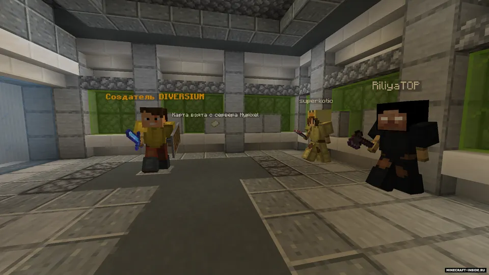 Quake by Diversium — Minecraft xarita, rasm 7
