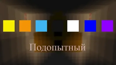 Sinovchi
