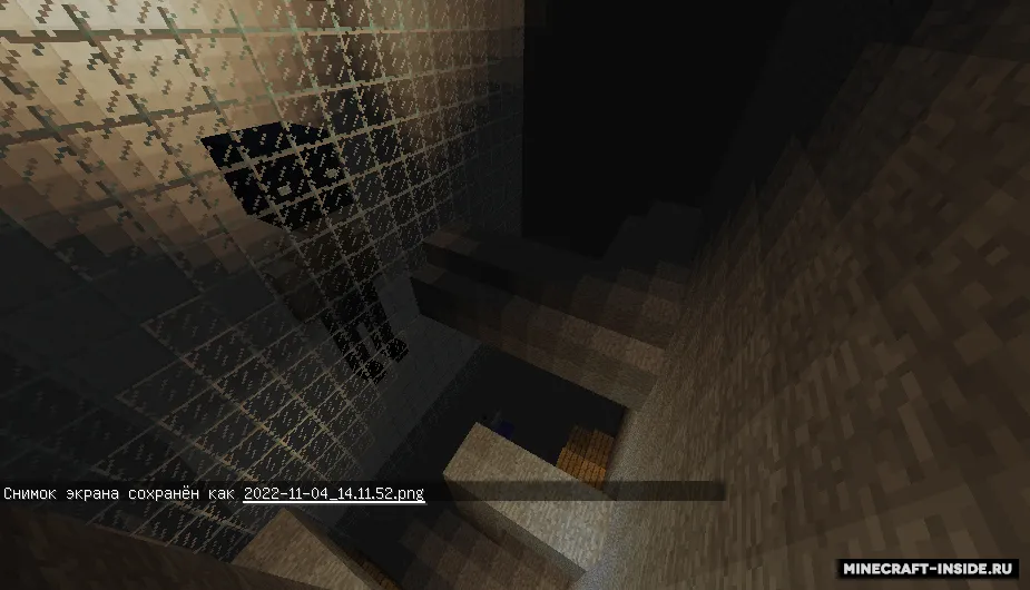 Sinovchi — Minecraft xarita, rasm 7