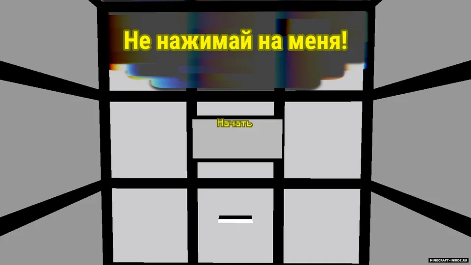 The Button — Minecraft xarita, rasm 3