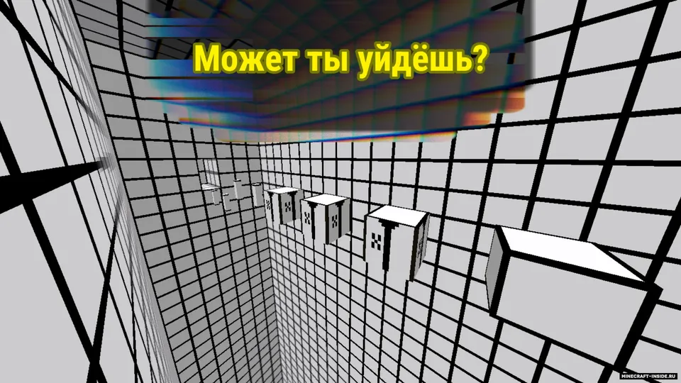 The Button — Minecraft xarita, rasm 4