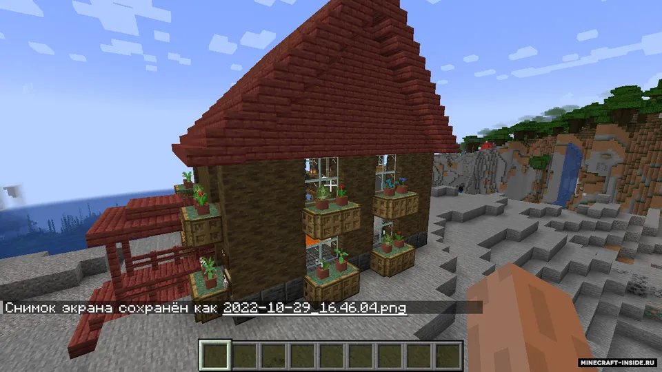 Mangrov uyi — Minecraft xarita, rasm 4