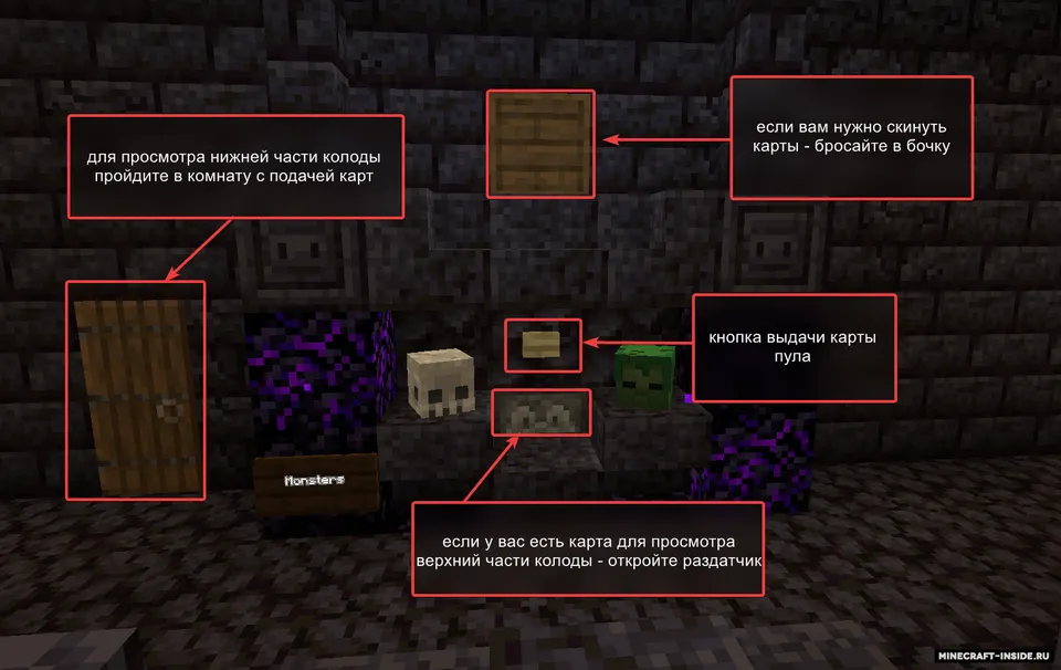 The Binding of Isaac 4 souls — Minecraft xarita, rasm 2