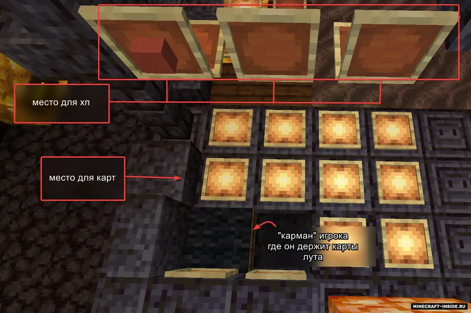 The Binding of Isaac 4 souls — Minecraft xarita, rasm 3