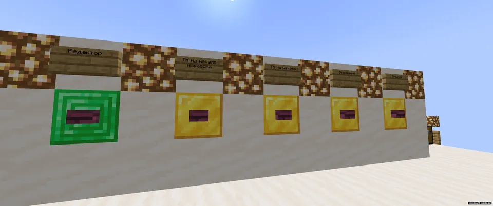 Parcour Practice — Minecraft xarita, rasm 3