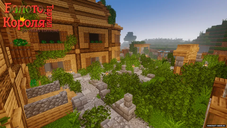Qirol Tartil botqog'i — Minecraft xarita, rasm 2