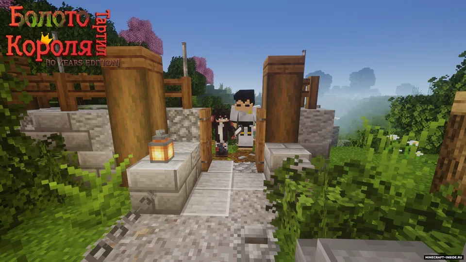 Qirol Tartil botqog'i — Minecraft xarita, rasm 3