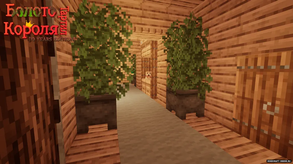 Qirol Tartil botqog'i — Minecraft xarita, rasm 5