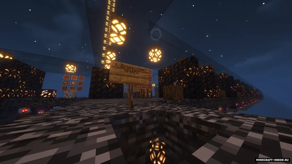 winxizz tomonidan hunarmandchilik — Minecraft xarita, rasm 2