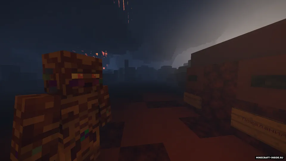 Yyros tomonidan o'tish xaritasi - III qism — Minecraft xarita, rasm 5