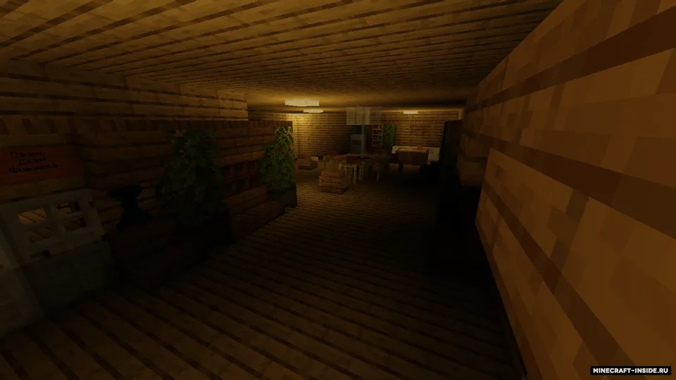Dahshatli la'nat - Ikkinchi qism (AKT 2 | FULL) — Minecraft xarita, rasm 5