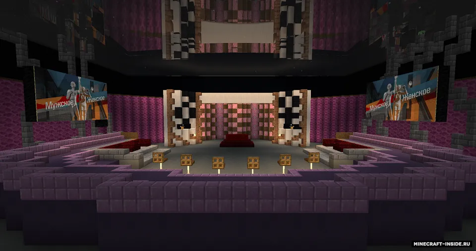 Studiya: Erkak va Ayol — Minecraft xarita, rasm 2