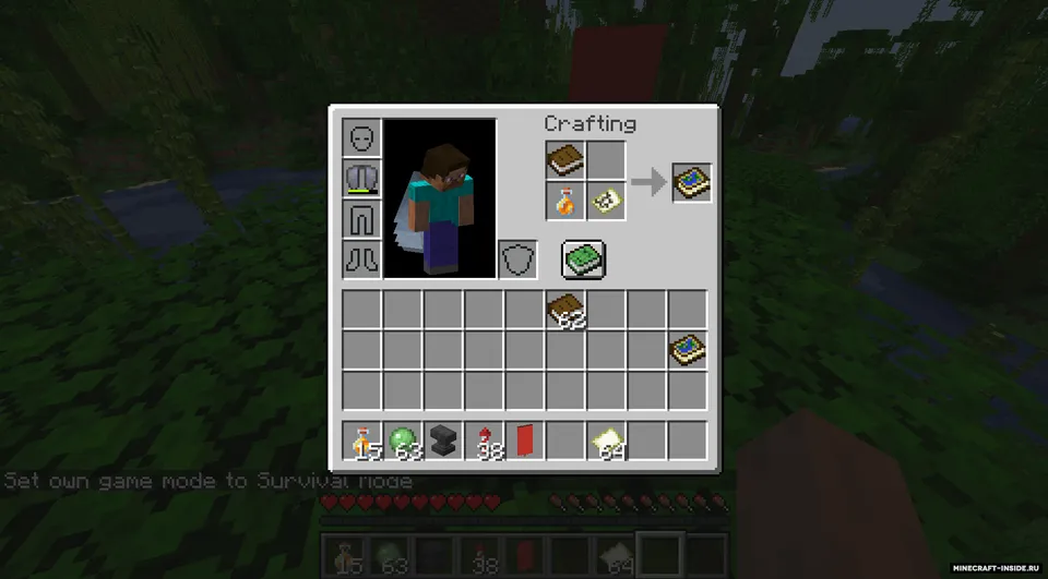 Map Atlases — Minecraft mod, rasm 5