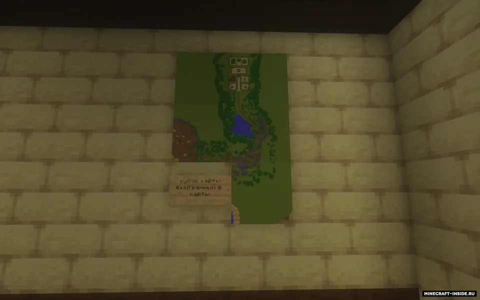 Kubanlik kubinchi — Minecraft xarita, rasm 2