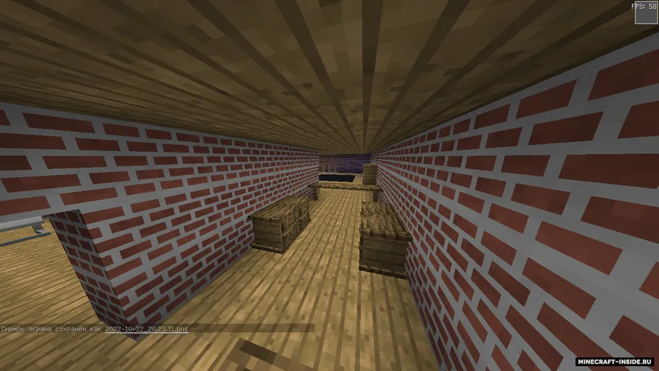 Killer - horror map by Nuwint — Minecraft xarita, rasm 5