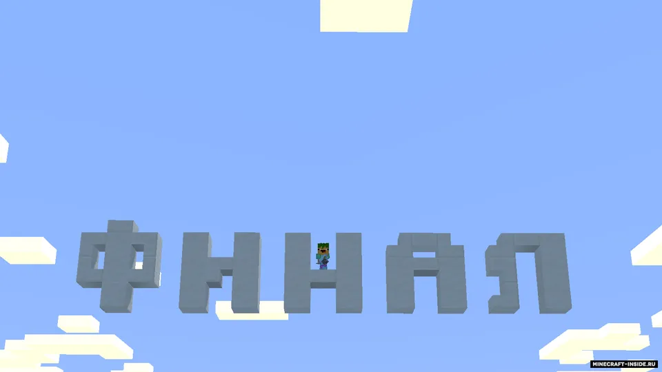 Yyros tomonidan o'tish xaritasi - II qism — Minecraft xarita, rasm 4