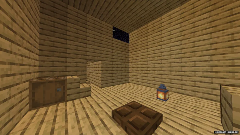 Nimadir — Minecraft xarita, rasm 6