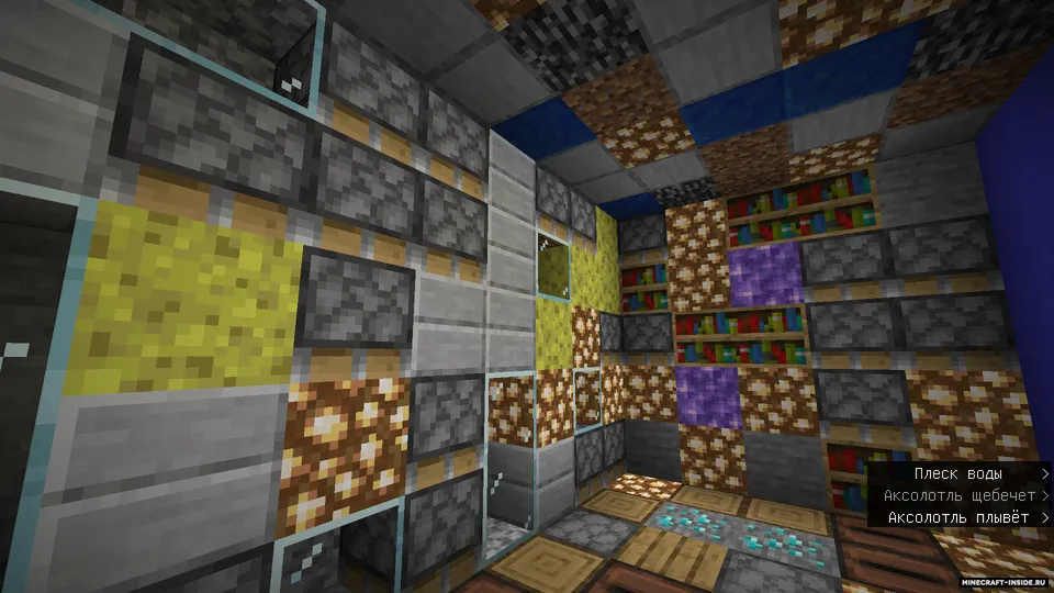 0no dan boshqotirma — Minecraft xarita, rasm 4