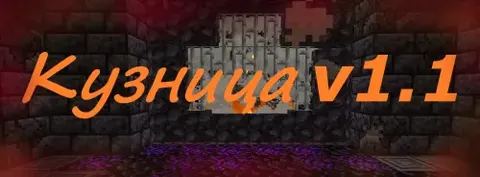 Temirchilik
