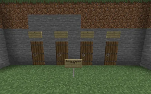 Eshik — Minecraft xarita, rasm 1