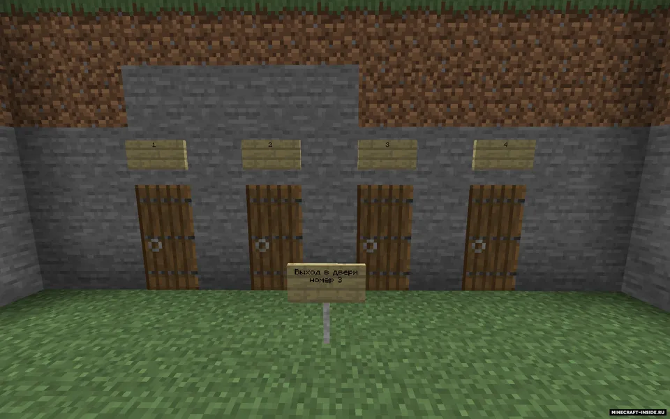 Eshik — Minecraft xarita, rasm 5