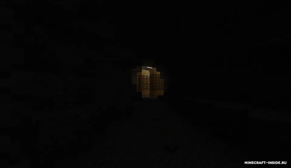 Cantrac rest — Minecraft xarita, rasm 5