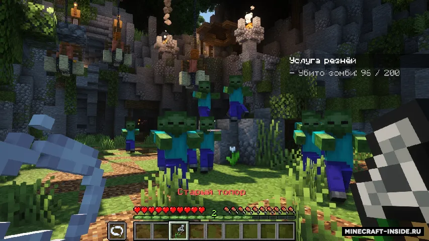 Jek akaning tuzoq-uuyi 2: DE — Minecraft xarita, rasm 2