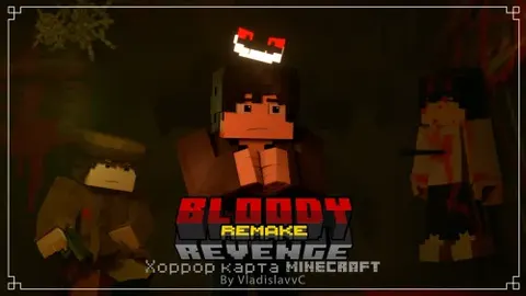 Bloody Revenge: Remake