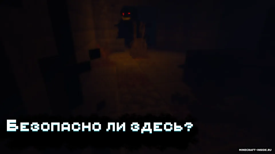 Bloody Revenge: Remake — Minecraft xarita, rasm 3