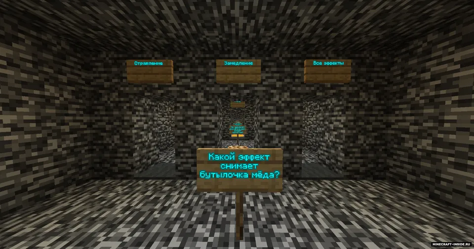 Minecraftda imkonsiz bedrok qamoqxonasi — Minecraft xarita, rasm 4