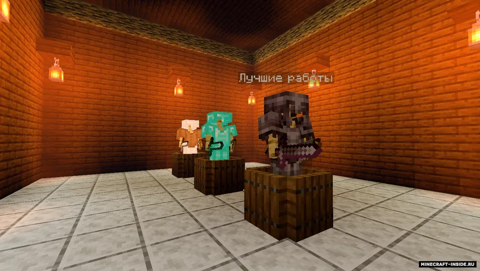 Dangerous adventure — Minecraft xarita, rasm 4
