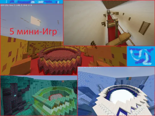 Flex uchun oʻyinlar — Minecraft xarita, rasm 1