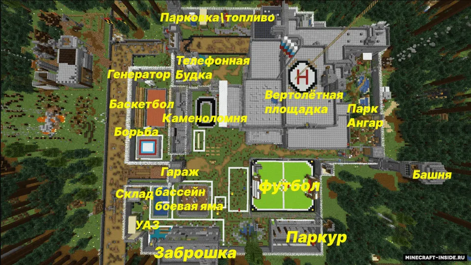Qamoqdan qochish (Yangilanish) — Minecraft xarita, rasm 3