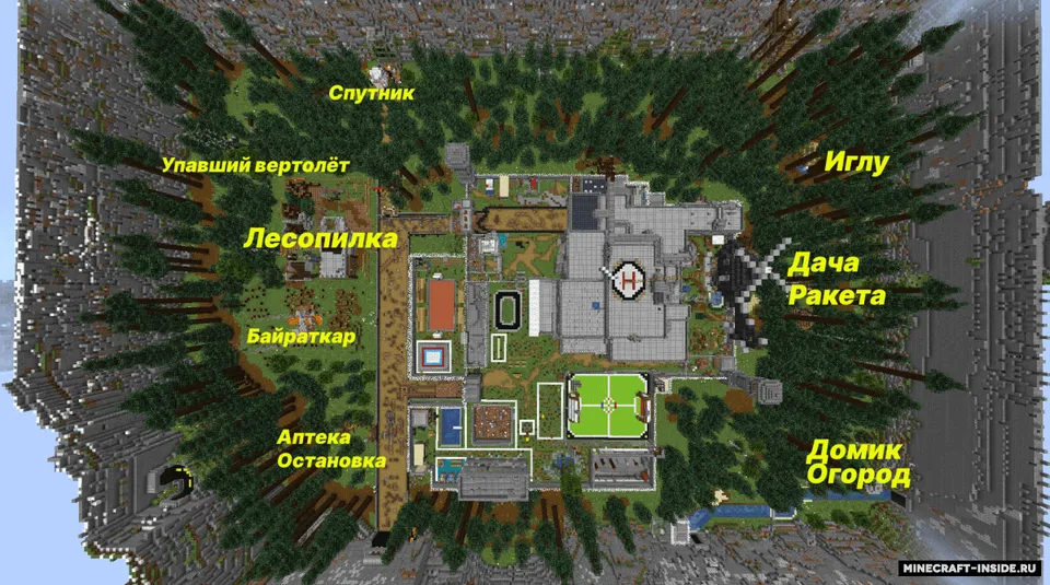 Qamoqdan qochish (Yangilanish) — Minecraft xarita, rasm 4