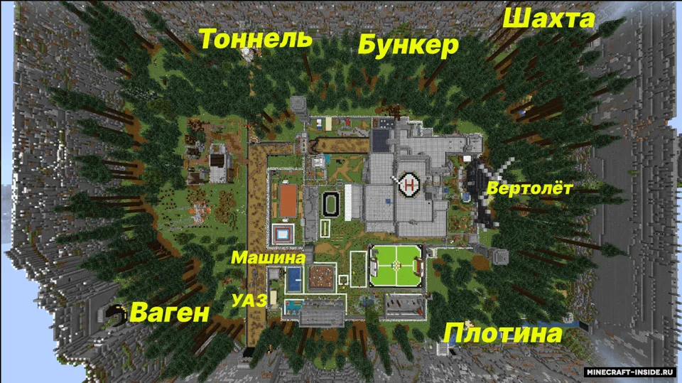 Qamoqdan qochish (Yangilanish) — Minecraft xarita, rasm 5