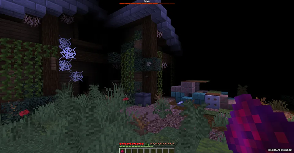 Horror: Hide and Seek — Minecraft xarita, rasm 5