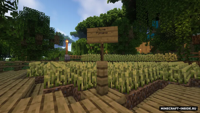 Jek akaning tuzoq-uuyi: DE — Minecraft xarita, rasm 5