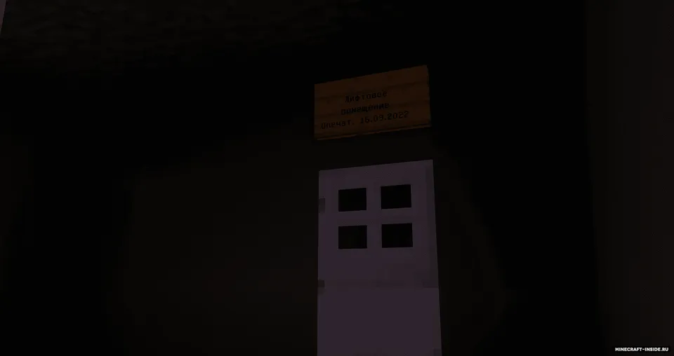 10-Storey Apartment Building — Minecraft xarita, rasm 5