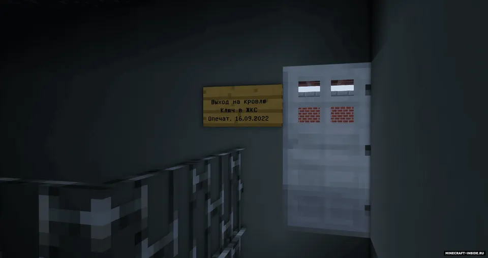 10-Storey Apartment Building — Minecraft xarita, rasm 7